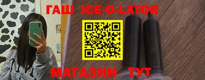 PSILOCYBIN Можайск