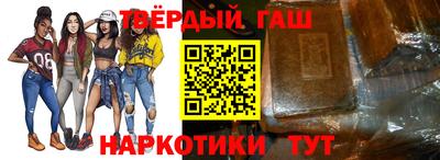 метадон Можга