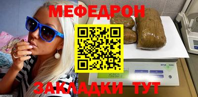 MDMA Моздок