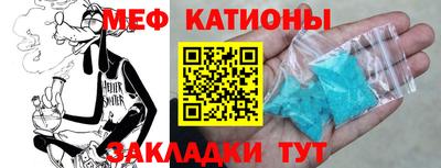 MDMA Моздок