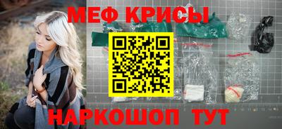 метадон Можга