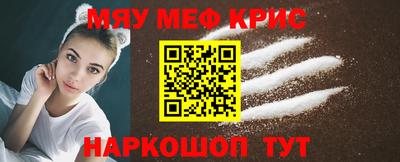 метадон Можга