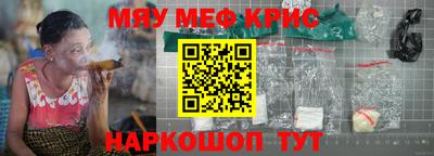 метадон Можга