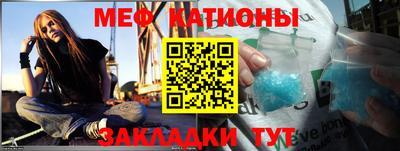 PSILOCYBIN Можайск