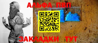 MDMA Моздок