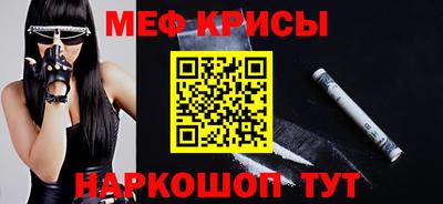 метадон Можга
