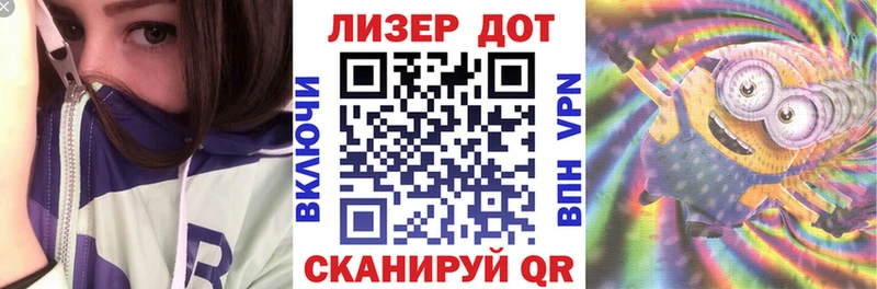 цена наркотик  Волжск  Наркотические марки 1,5мг 